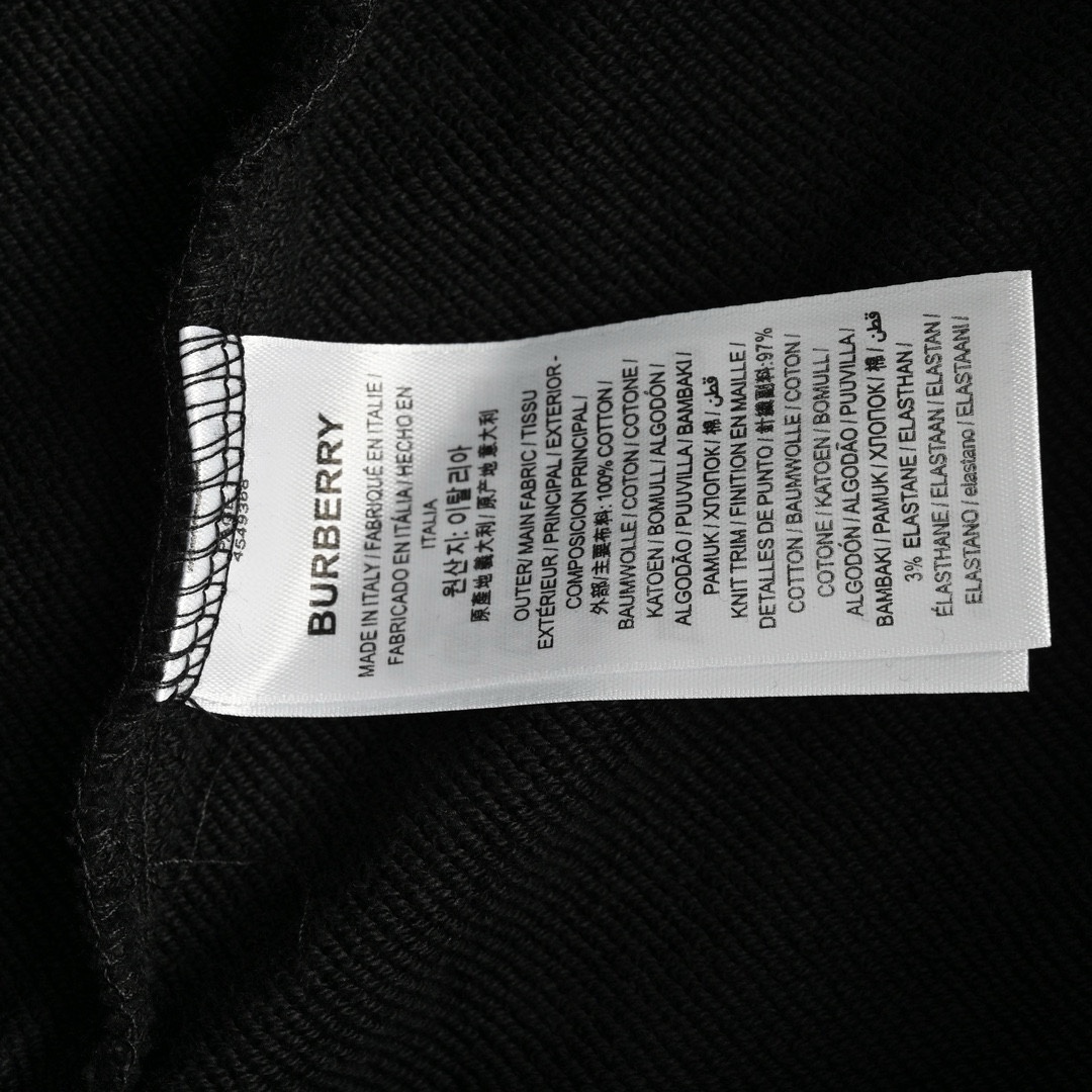 Burberry 24Fw metal warhorse logo trousers