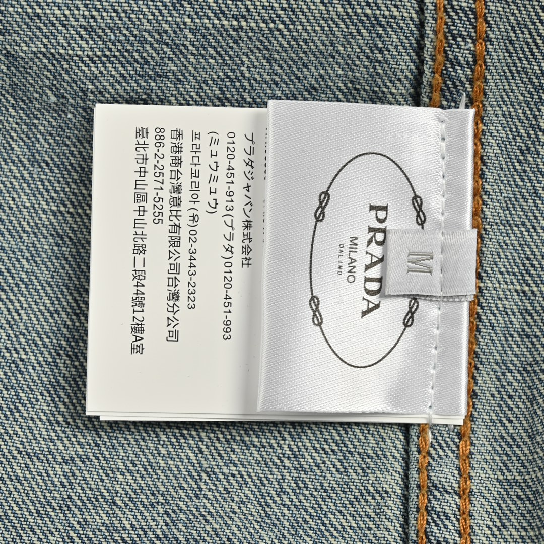 Prada 24Fw pocket triangle logo denim shirt jacket