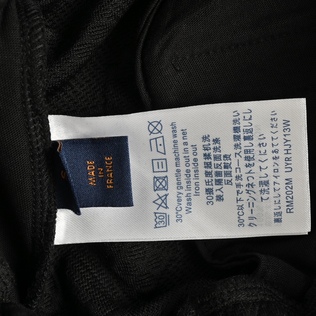 Louis Vuitton Obscure jacquard classic logo sports trousers