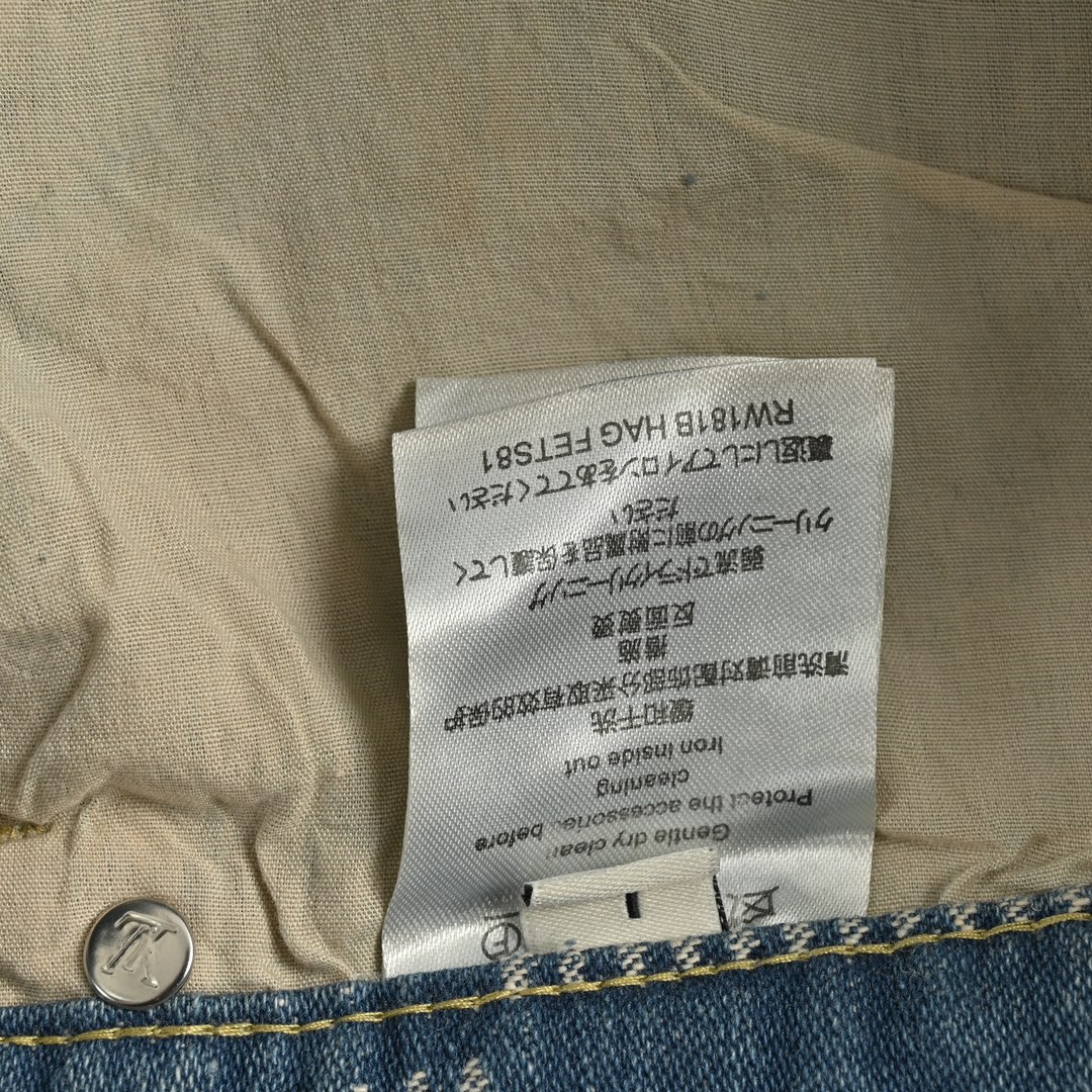 Louis Vuitton 24Fw Checkerboard Washed Jeans
