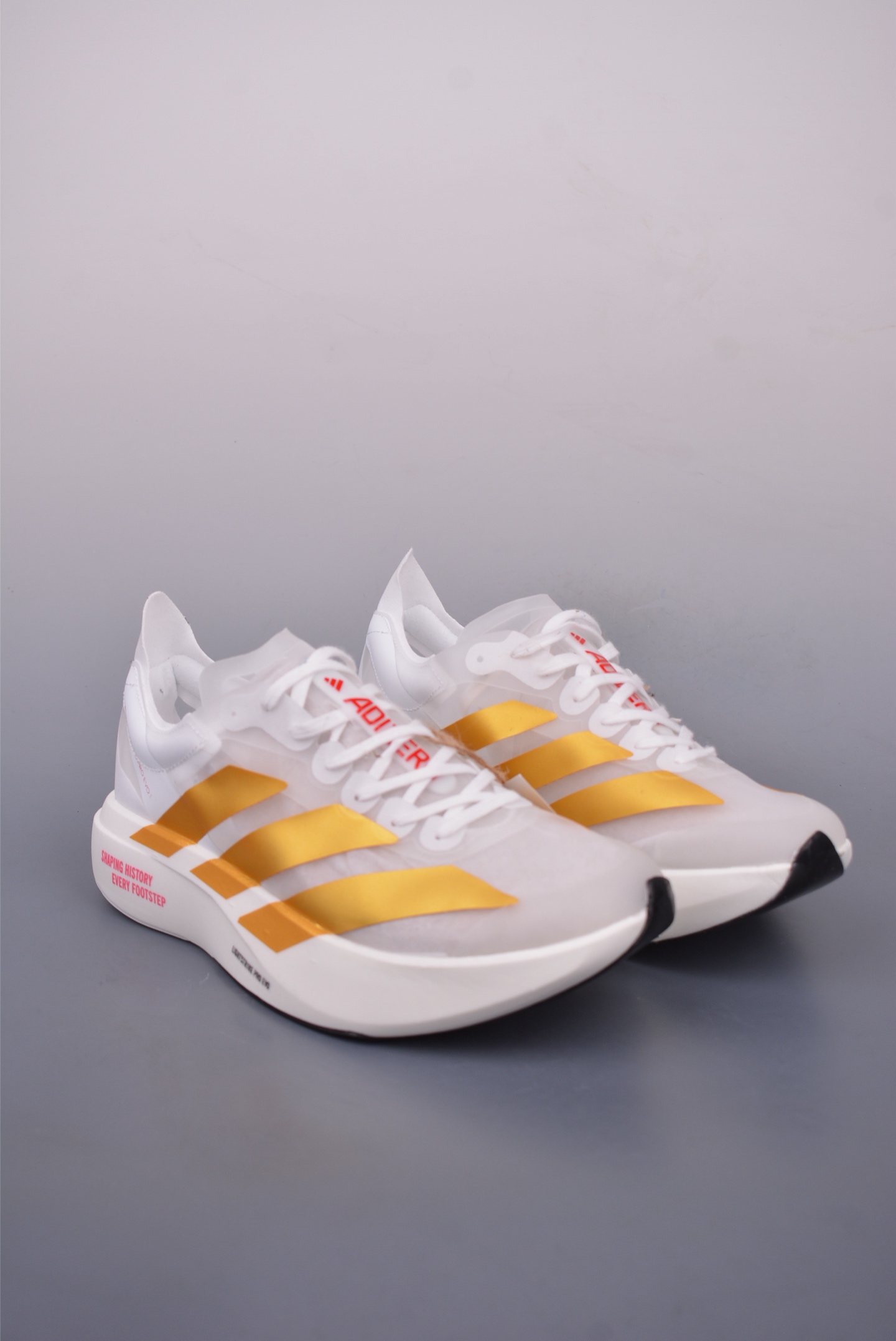 Adidas Adizero Adios Pro Evo 1 Running Shoes Cicada Wing Platinum IH5568