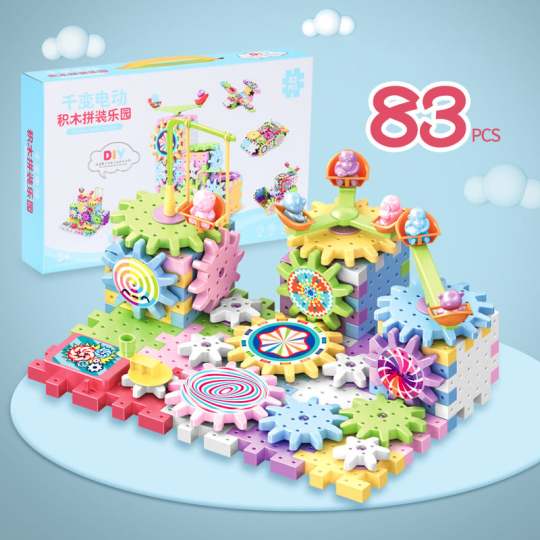 🔥Last Day 50% OFF🔥⚙️Electric Gear Building Block Toys(1 Sets 83PCS)