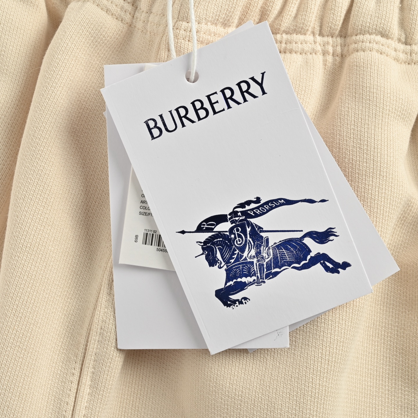 Burberry 25ss Web Panel Drawstring Shorts