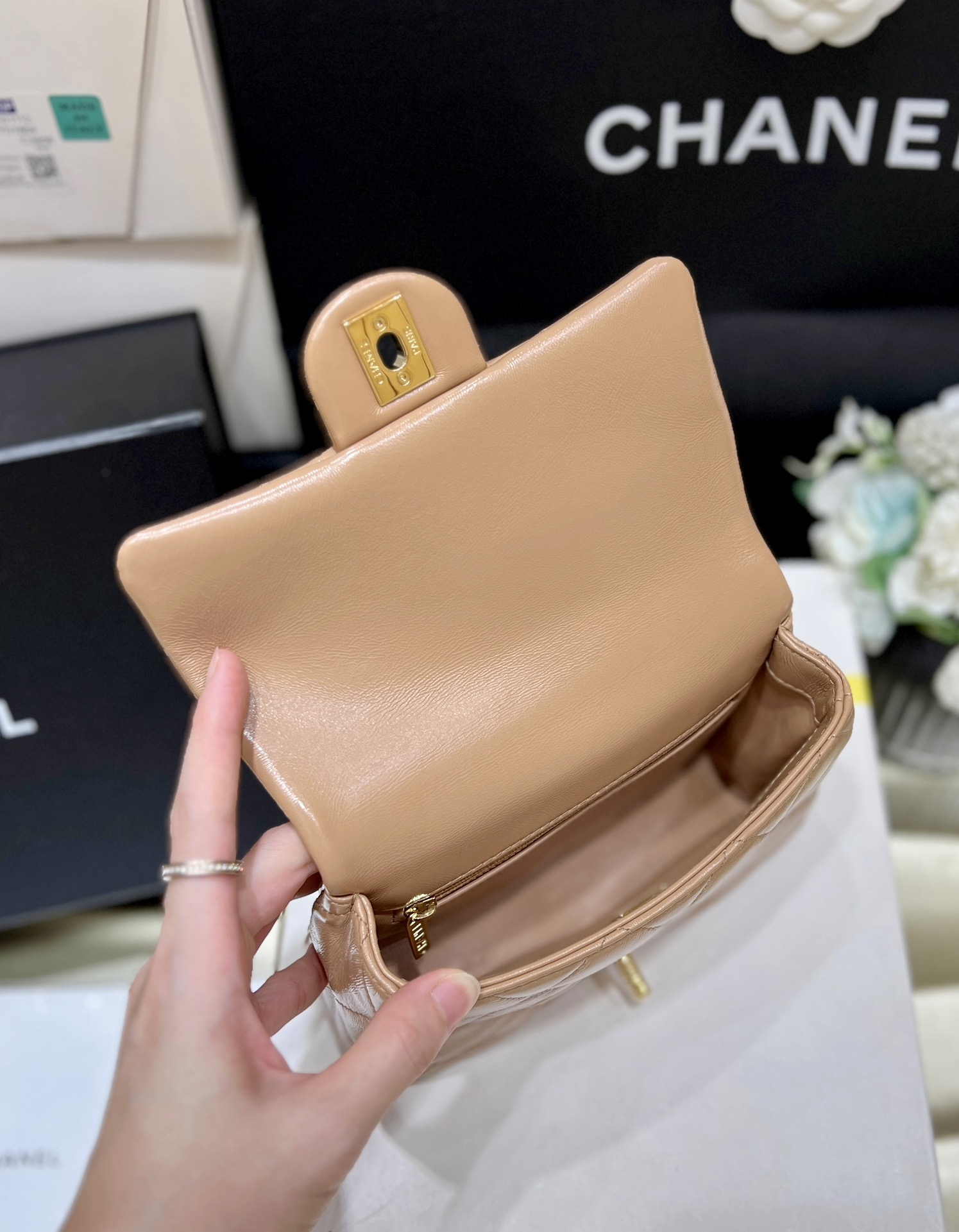 Chanel 24B Mini Flap with Top Handle  AS5032