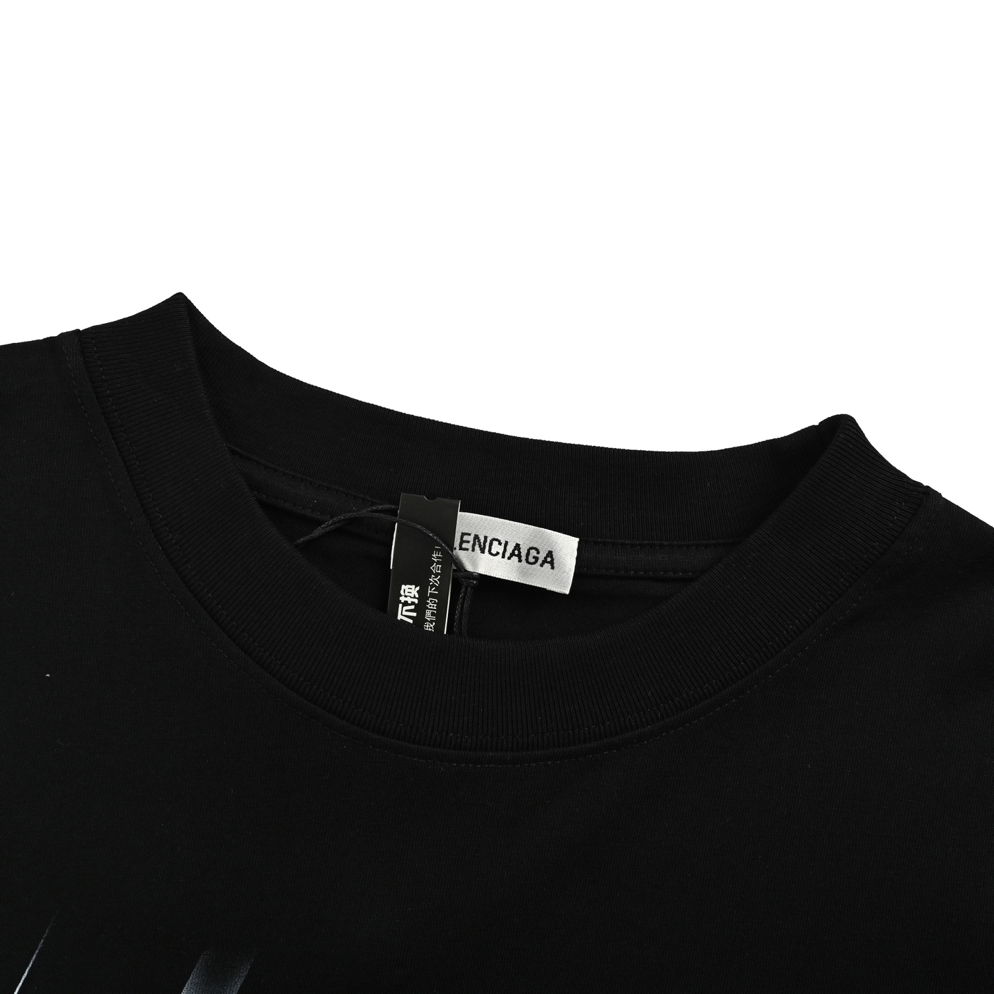 Balenciaga All-Star Character Print Short Sleeve