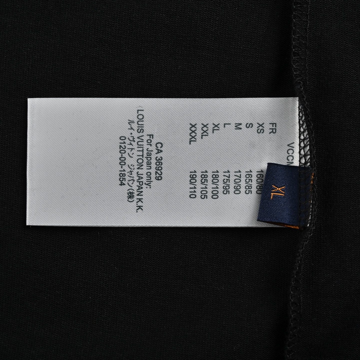 Louis Vuitton 25ss lettering print chain short sleeve