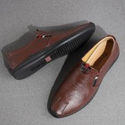 Men's Genuine Leather Loafers Shoes III