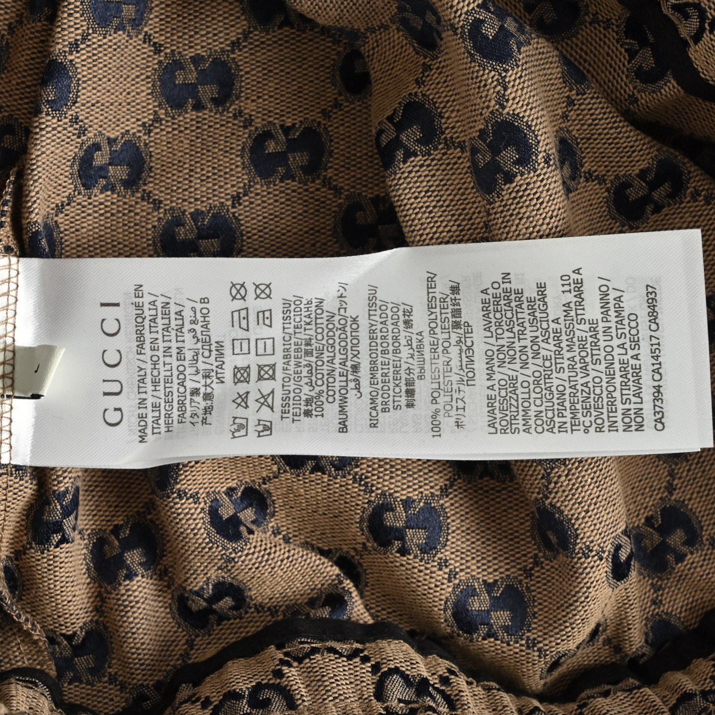 Gucci GG all over jacquard monogram shorts