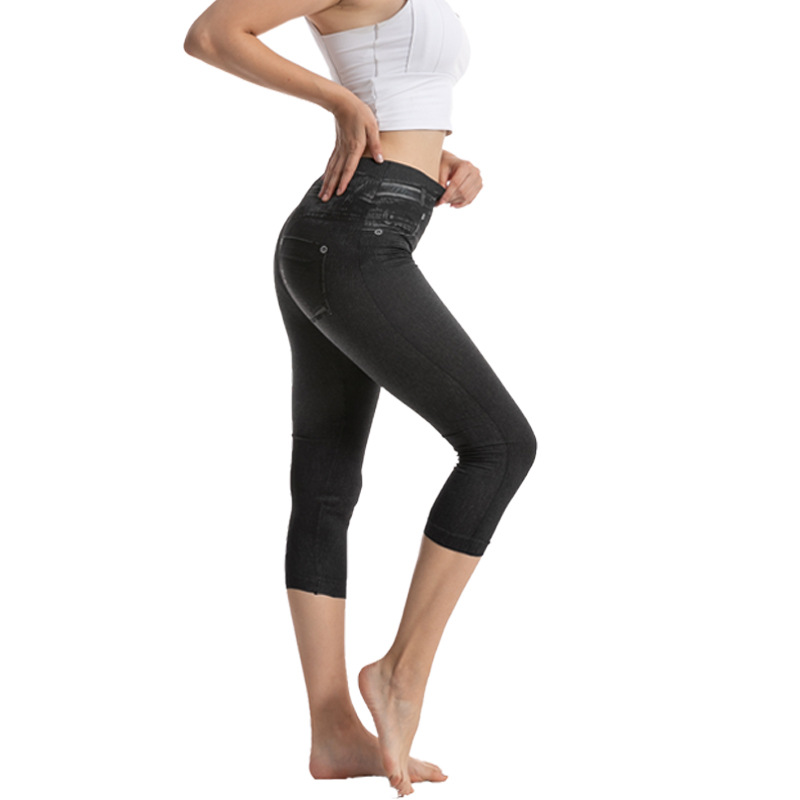 (🔥Last Day Promotion-SAVE 50% OFF)Comfortable Butt Lifting Tummy Control Denim Leggings-BUY 2 SETS GET 10% OFF & FREE SHIPPING