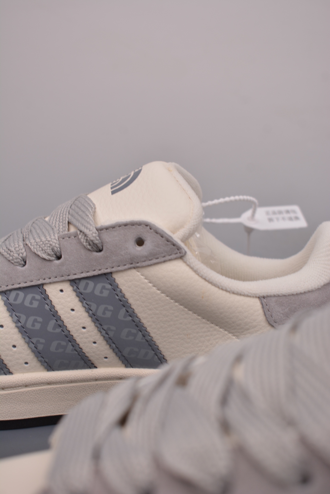 The North Face x Adidas Originals Campus 00s Beige Grey