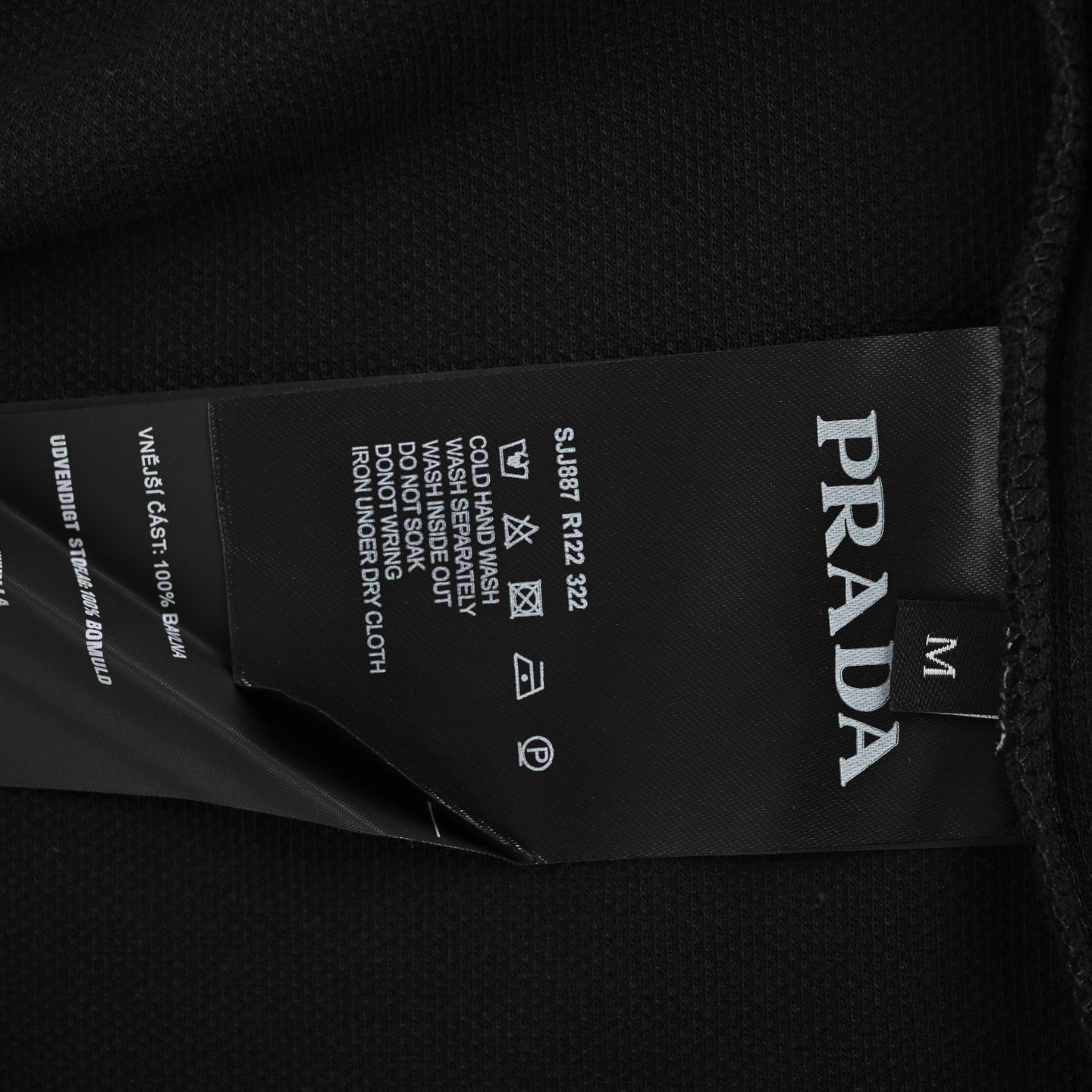 Prada patchwork triangle logo Polo short sleeve