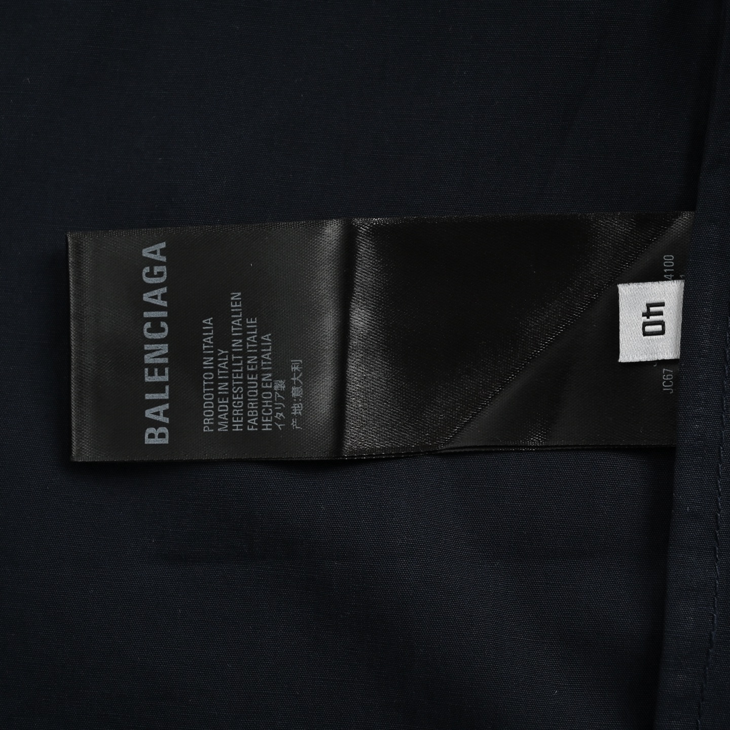 Balenciaga 25ss Manchester United Football No. 7 Short Sleeve Shirt
