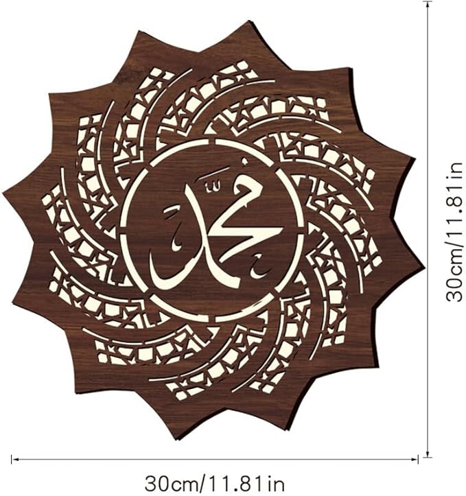 💐💐Dimensional Wooden Ramadan Glow Night Light Decoration Set