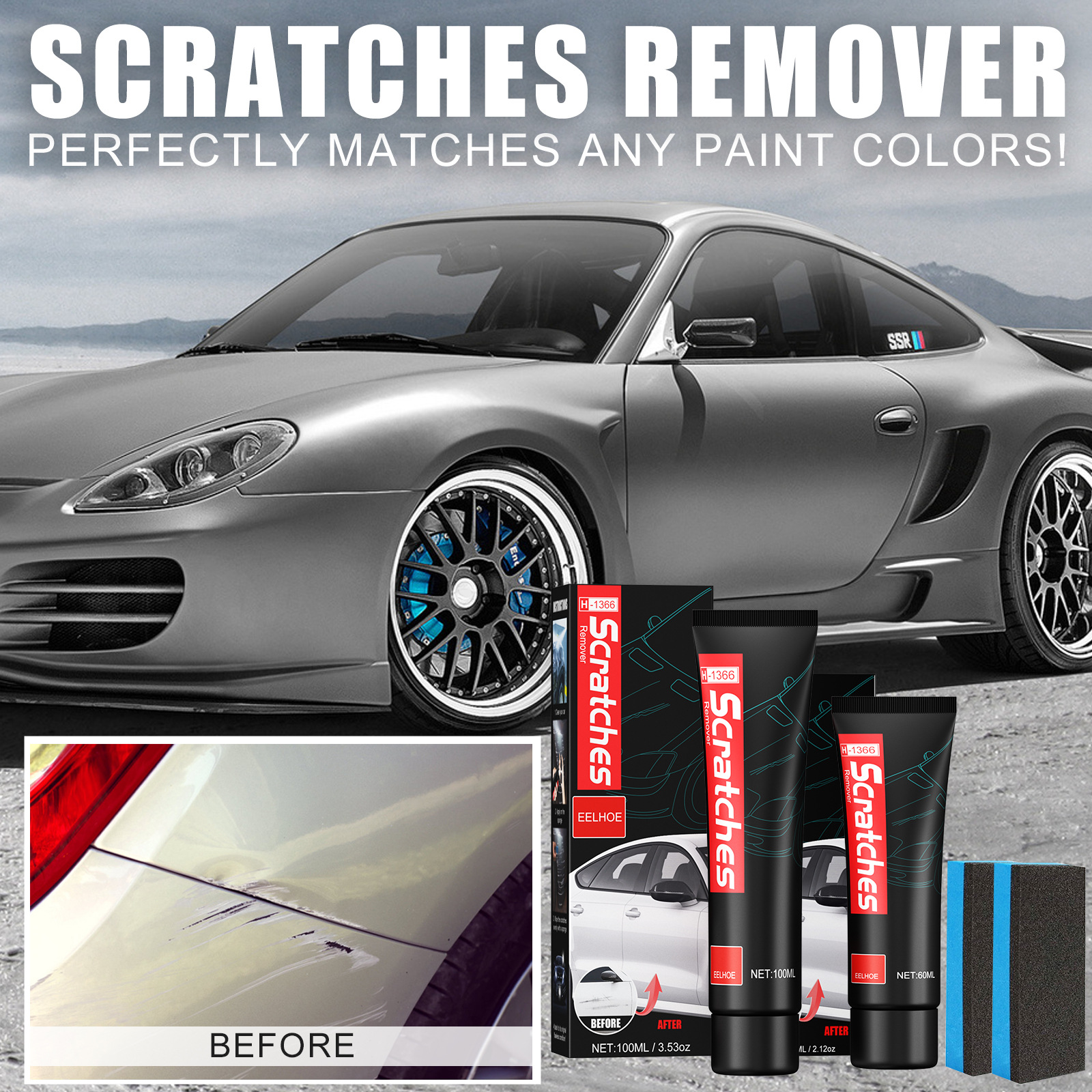 Universal Car Scratch Remover & Polish