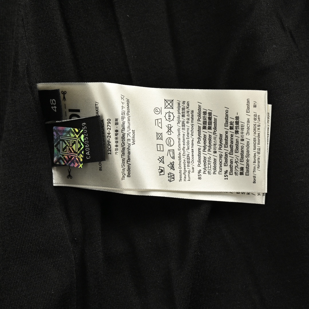 Fendi 24Fw FF all-over flocked hooded jacket
