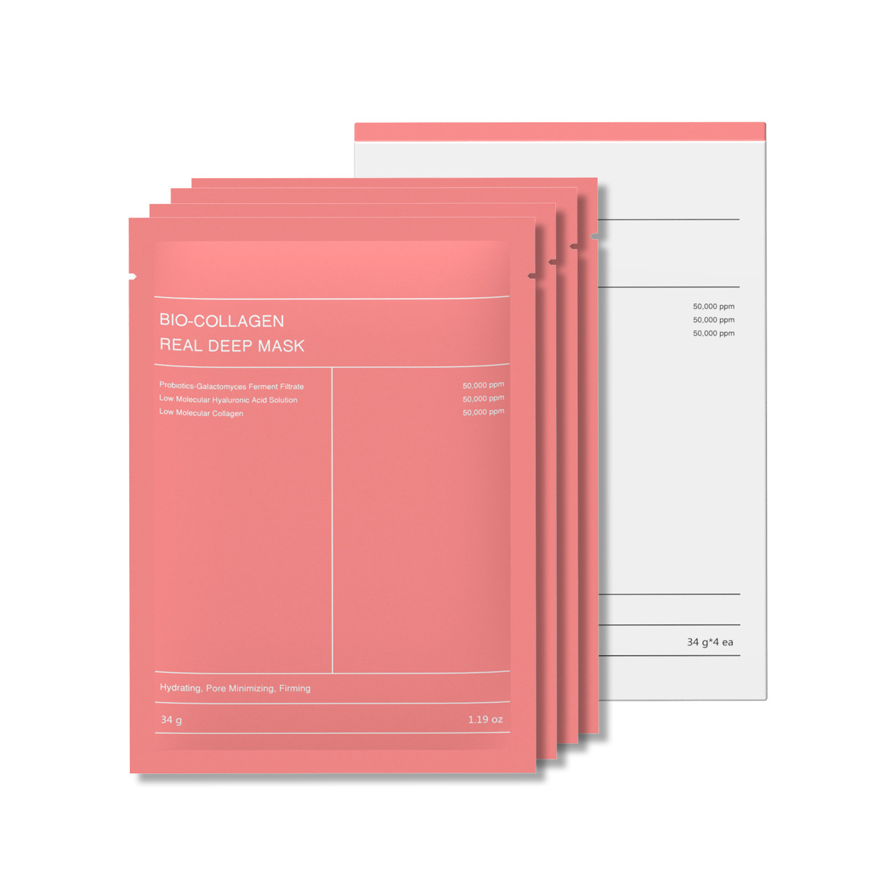 Bio-collagen mask hydrogel moisturizing and firming can deeply soothe the skin