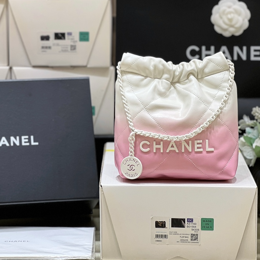 Chanel 24S Global Limited Edition Gradient Mini Handbag AS3980 00128