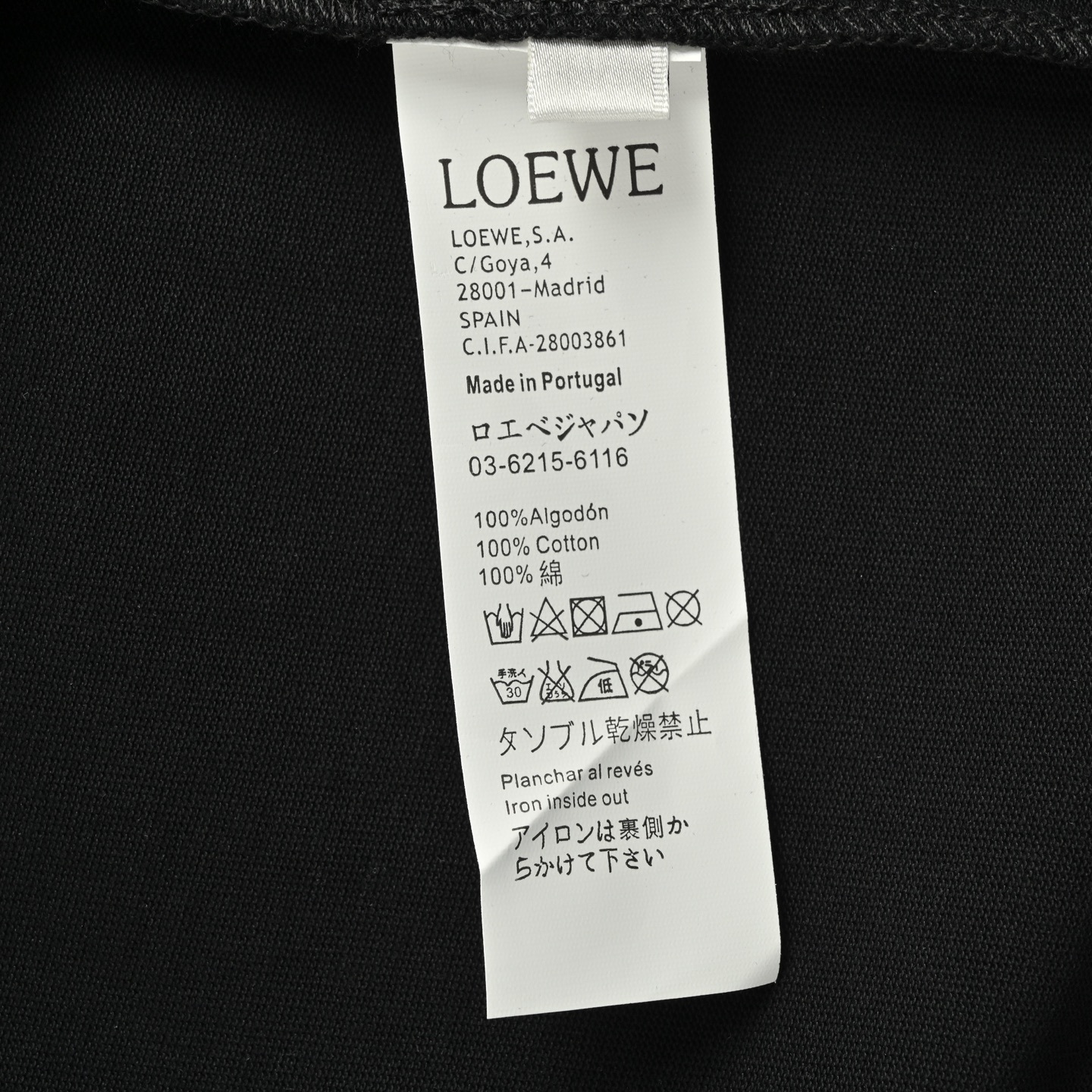 Loewe 25ss silver-stamped four-leaf clover short sleeve