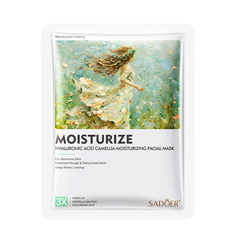 Birch hyaluronic acid moisturizing mask SADOER moisturizing hydrating nourishing skin mask