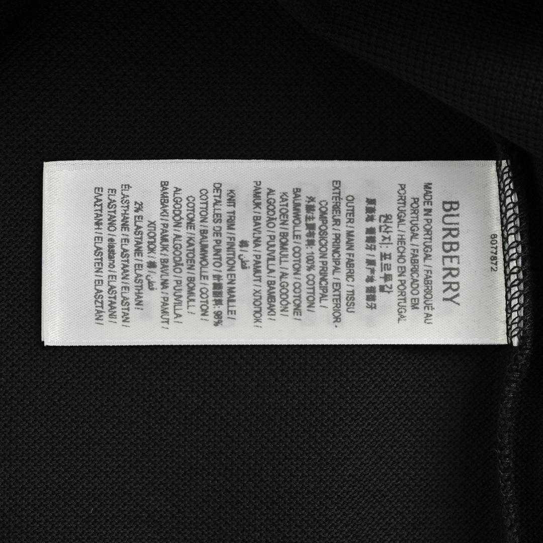 Burberry 24ss Warhorse Embroidery Half Zip Stripe Polo Short Sleeve