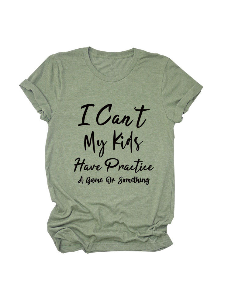 My Kids Tee