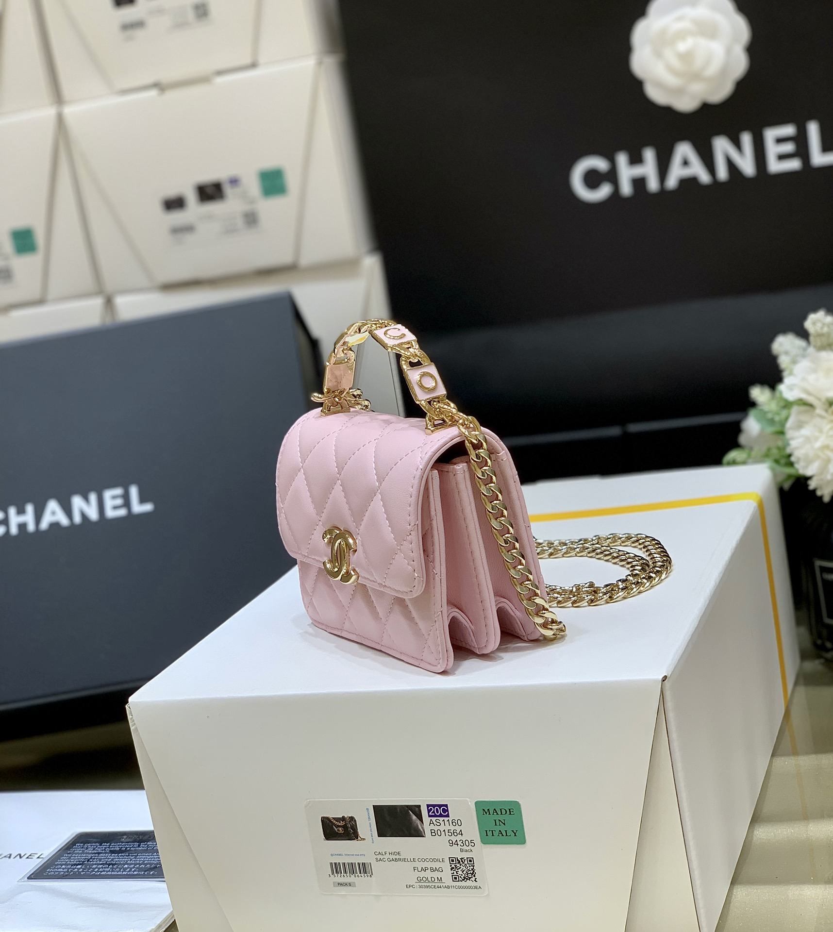 Chanel 2022cc Spring/Summer Collection Enamel Handle Small Shoulder Bag AP2758