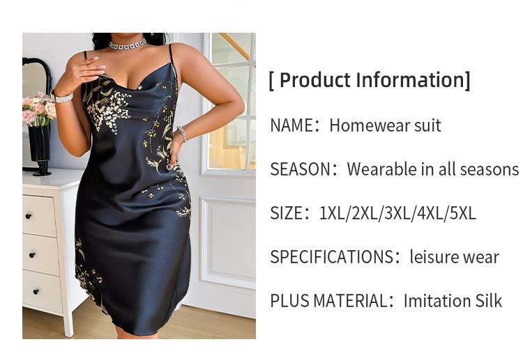 Plus Size Women's Sexy Frost Breathable Silk Spaghetti Strap Nightdress