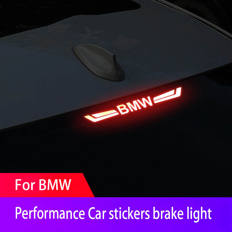 Rear Brake Light Pattern Sticker