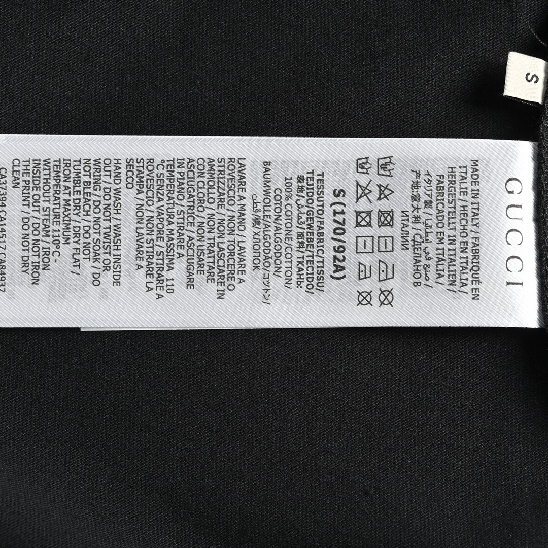 Gucci 23ss interlocking G colorblock logo print short sleeves