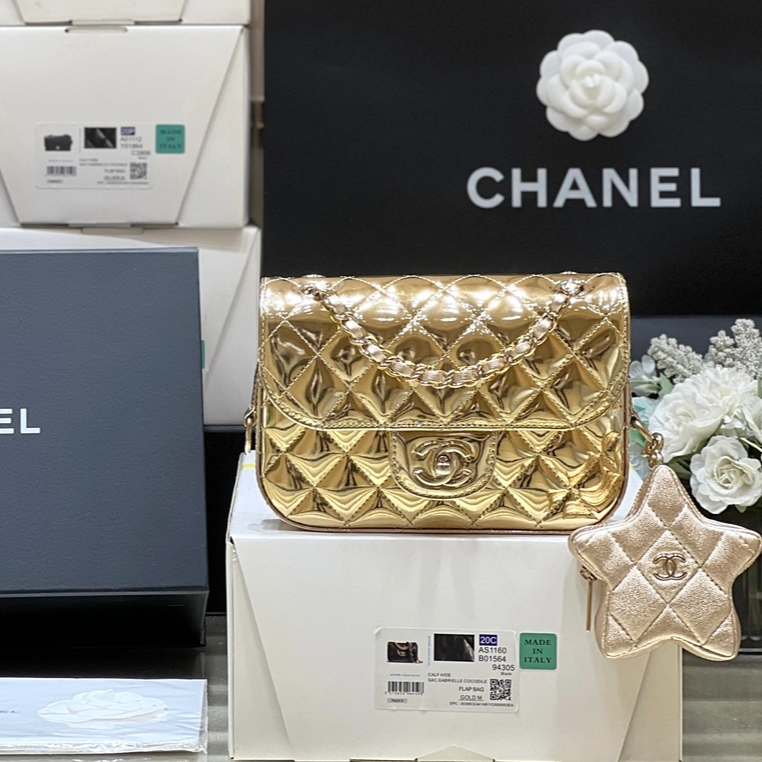Chanel 24C Early Spring Resort Collection AS4646