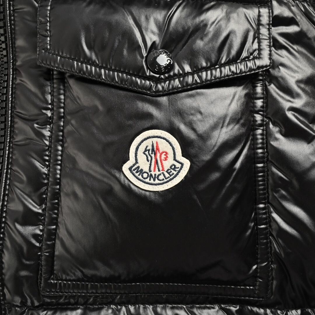Moncler 24Fw Maya Pocket Logo Ribbon Down Jacket