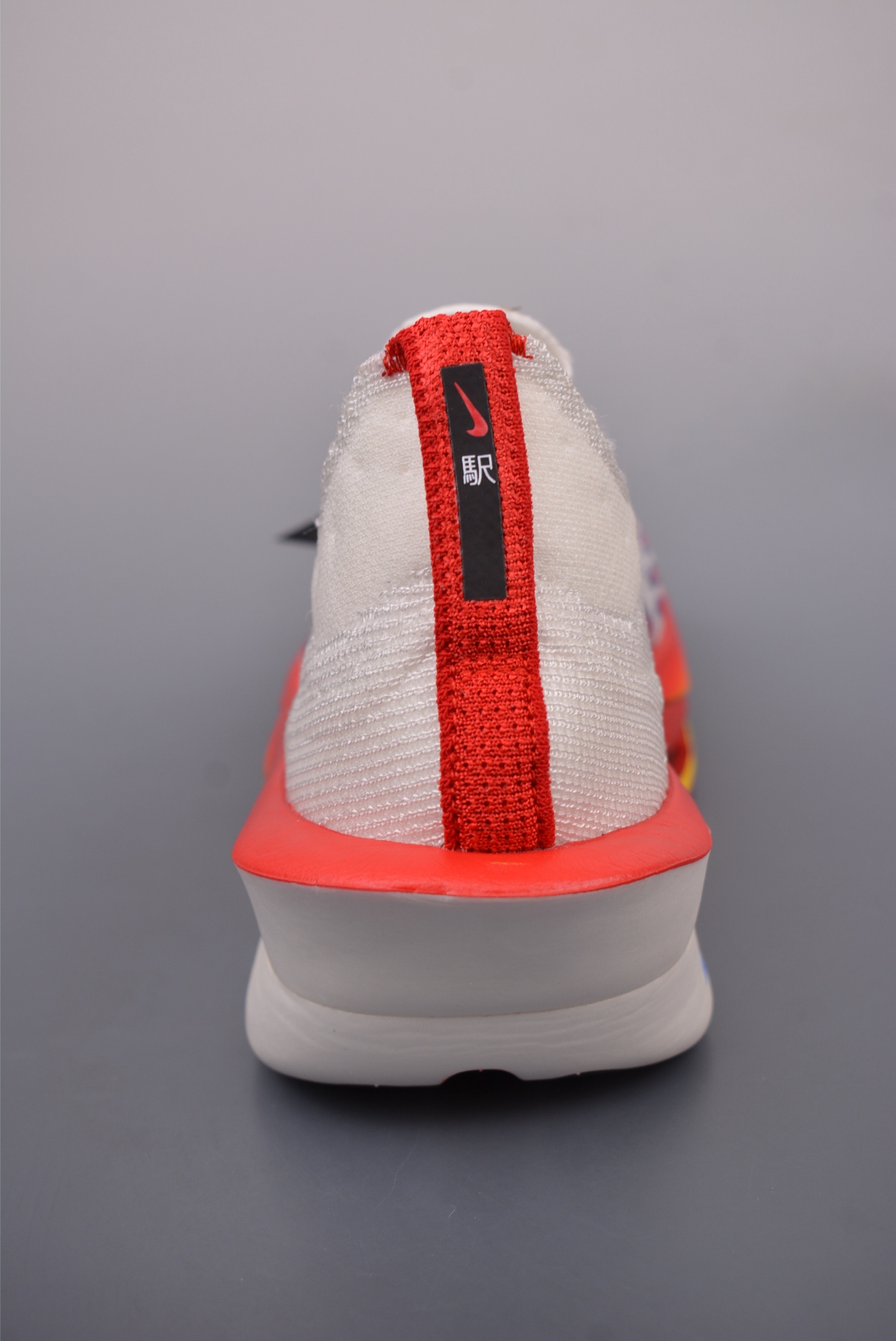 Nike Air Zoom Alphafly Next% 3 Proto Knit White Flame HQ3501-100