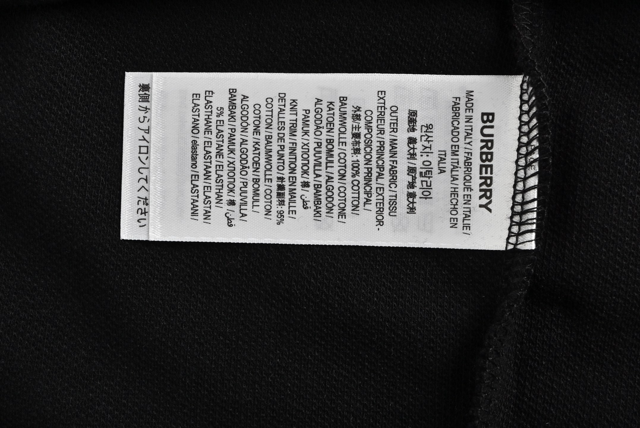 Burberry classic black and red striped Polo short sleeve