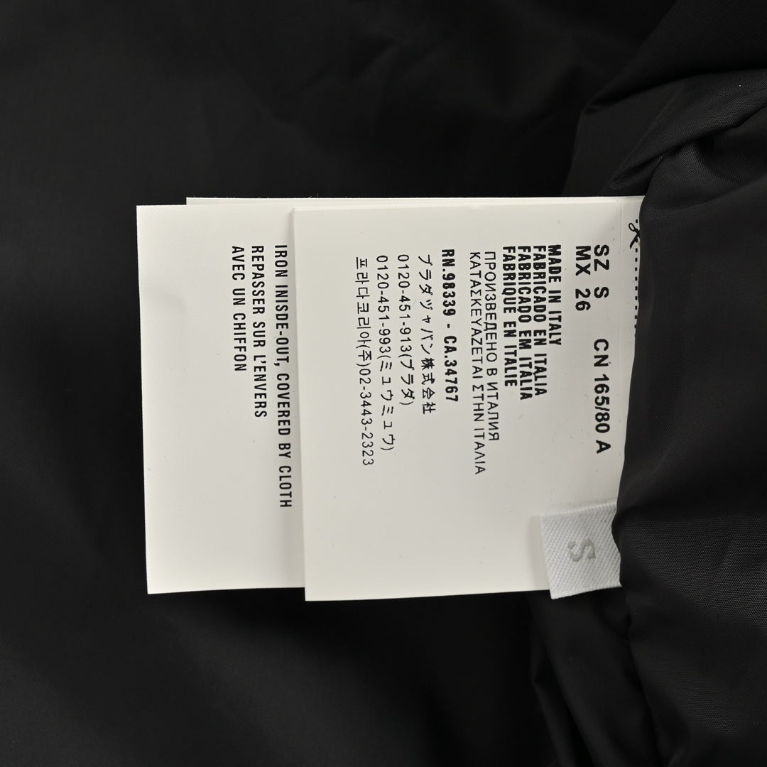 Prada 24Fw triangle logo denim quilted jacket