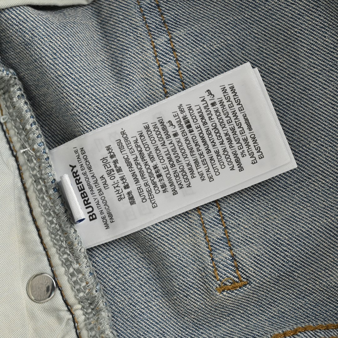 Burberry 24ss label pocket patch jeans