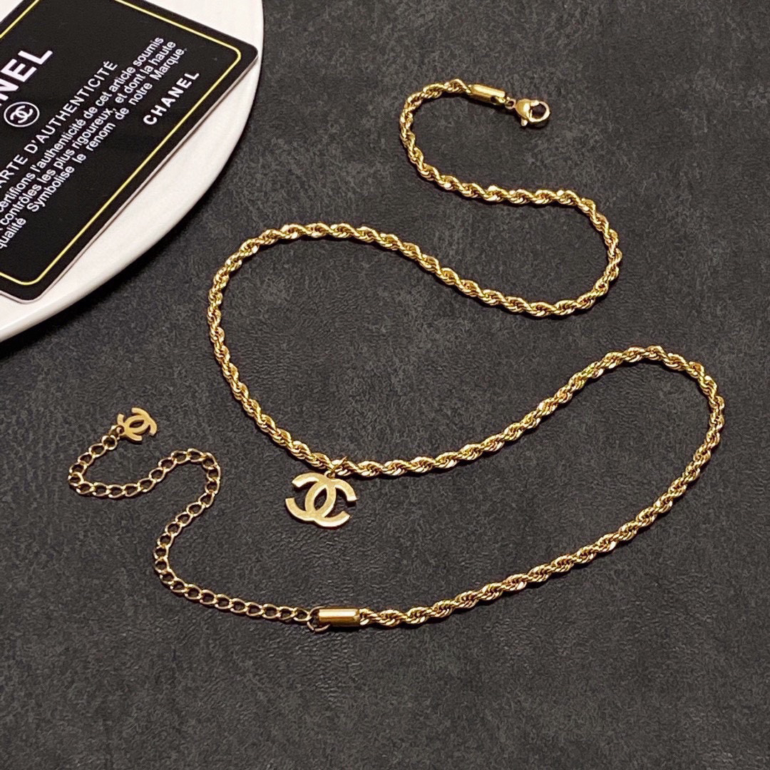 CHAN Braided Chain Necklace