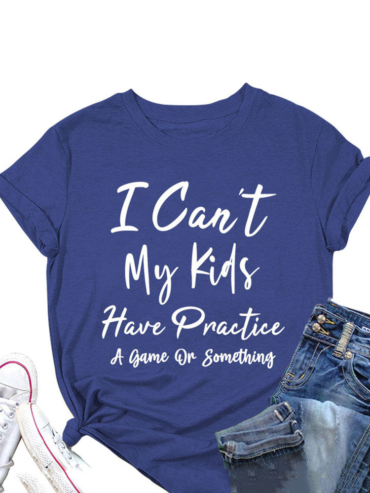 My Kids Tee