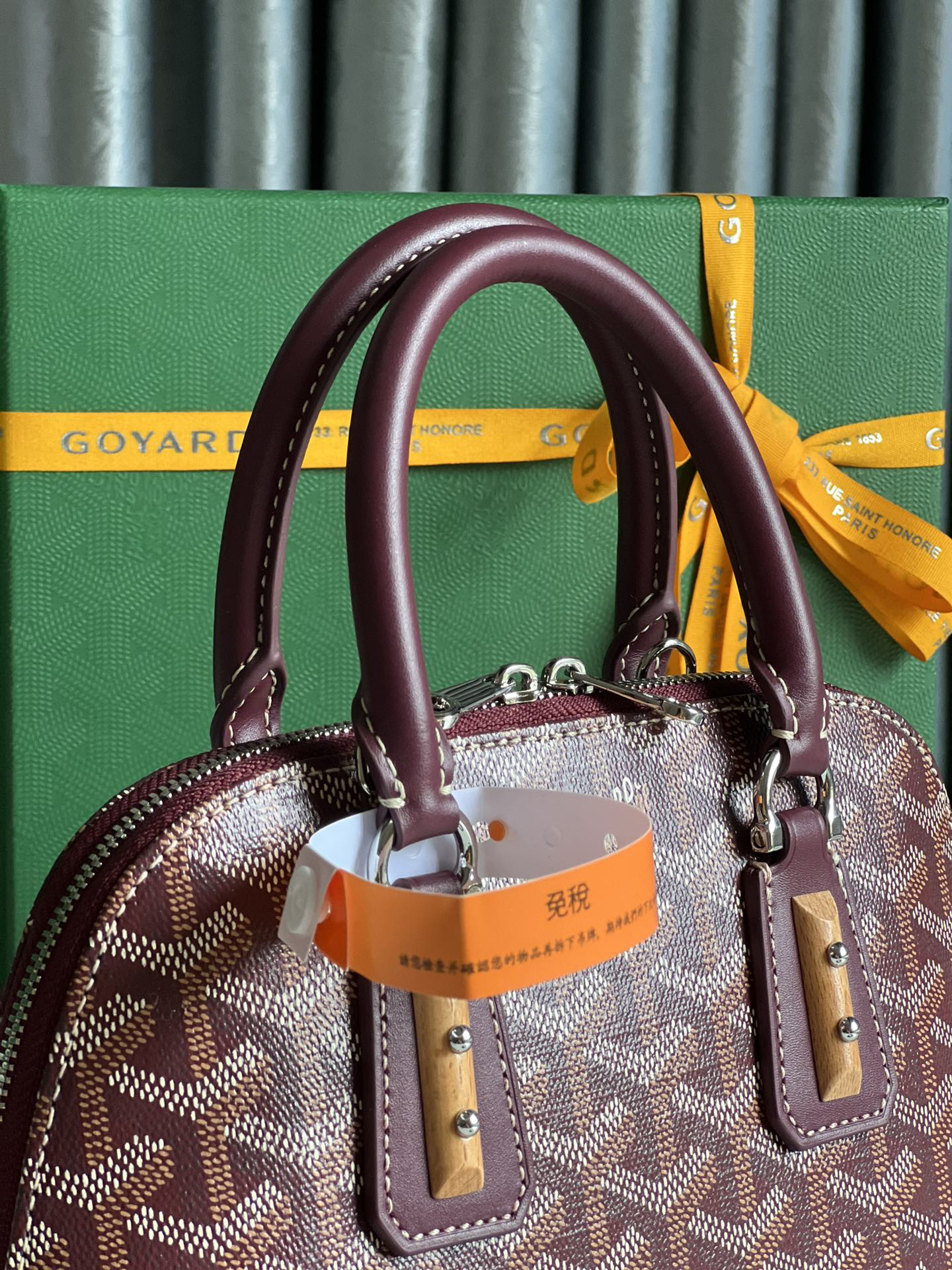 Goyard Vendôme Shell Bag 020205