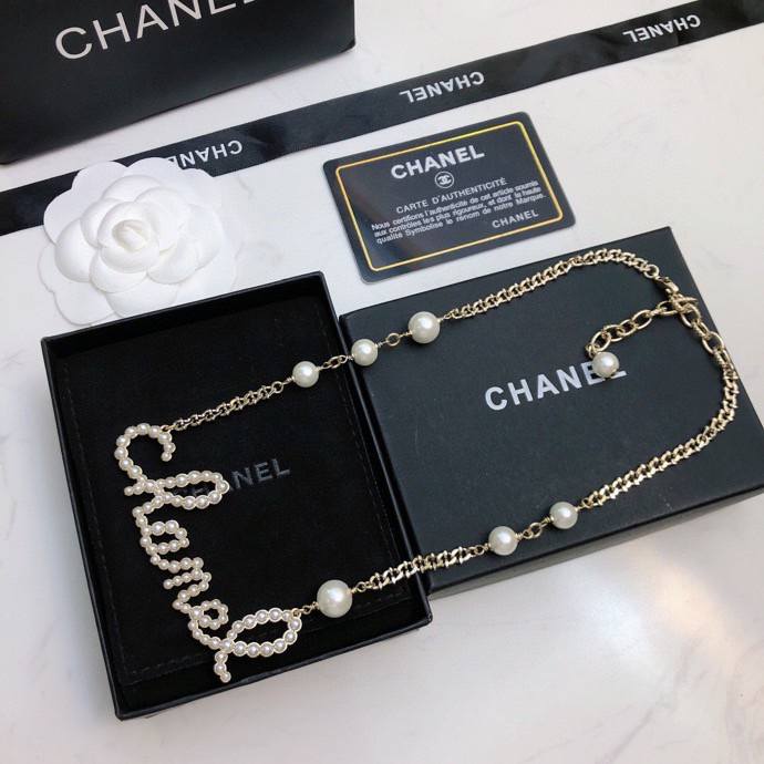 Chanel alphabet pearl necklace
