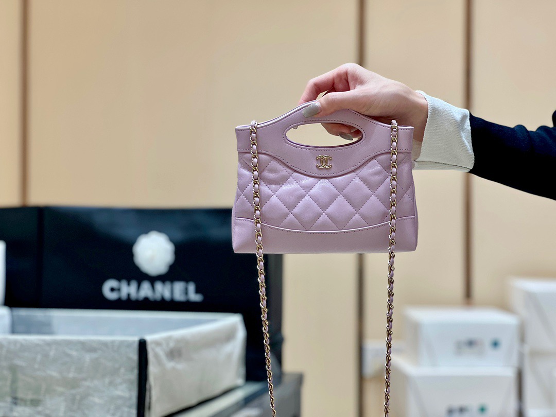 Chanel 24S 31bag nano AP3656 00118