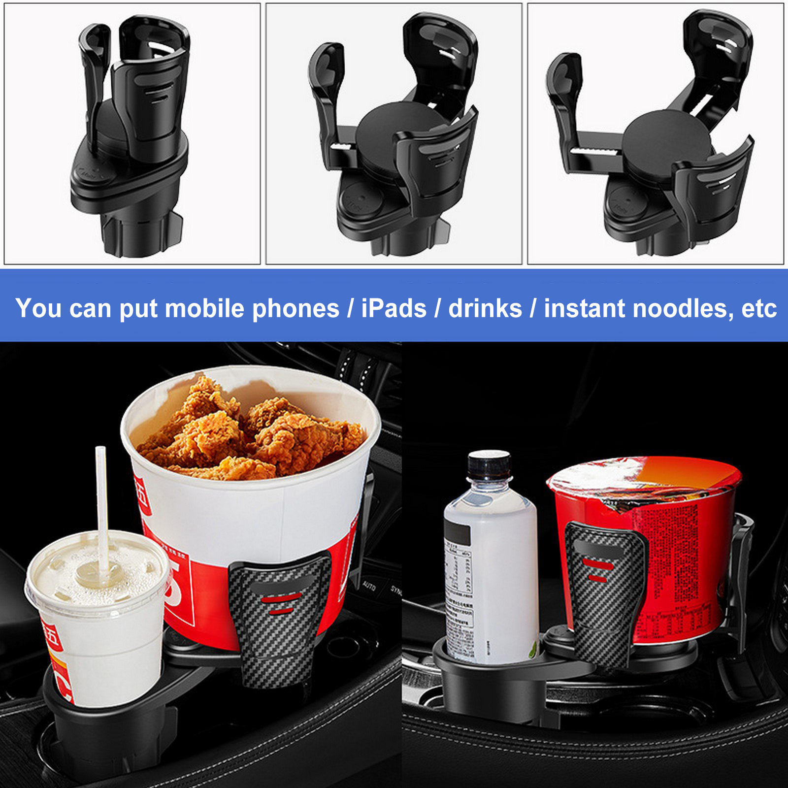 2 in 1 Car Water Cup Holder,Carbon Fiber Multifunctional Dual Cup Mount Extender
