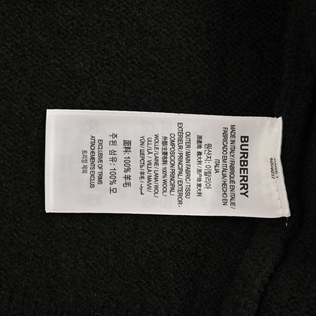 Burberry 24Fw B-line shield zip-up sweater jacket