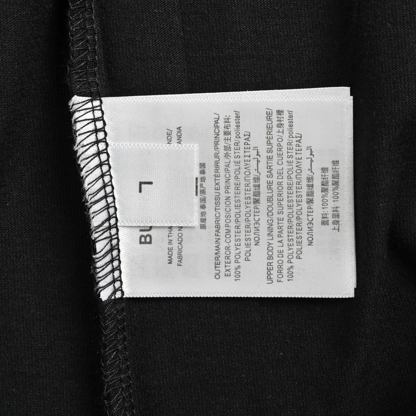 Burberry 25ss patchwork collar horse embroidered short sleeves