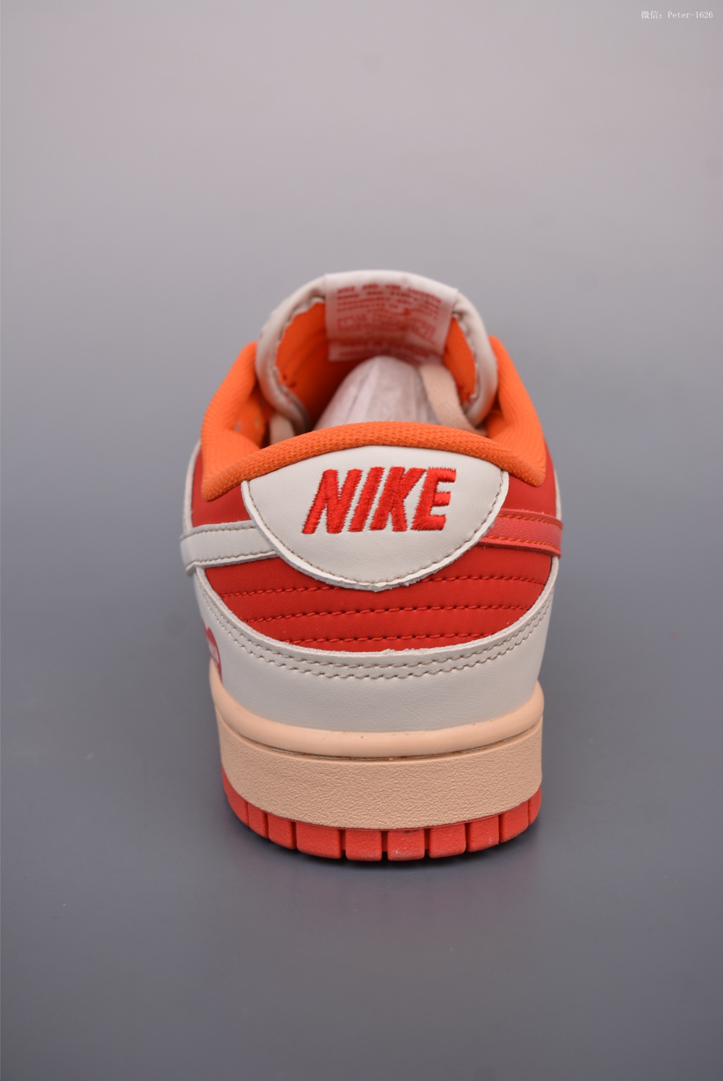Cactus Plant Flea Market x Nike SB Dunk LowHeatmap