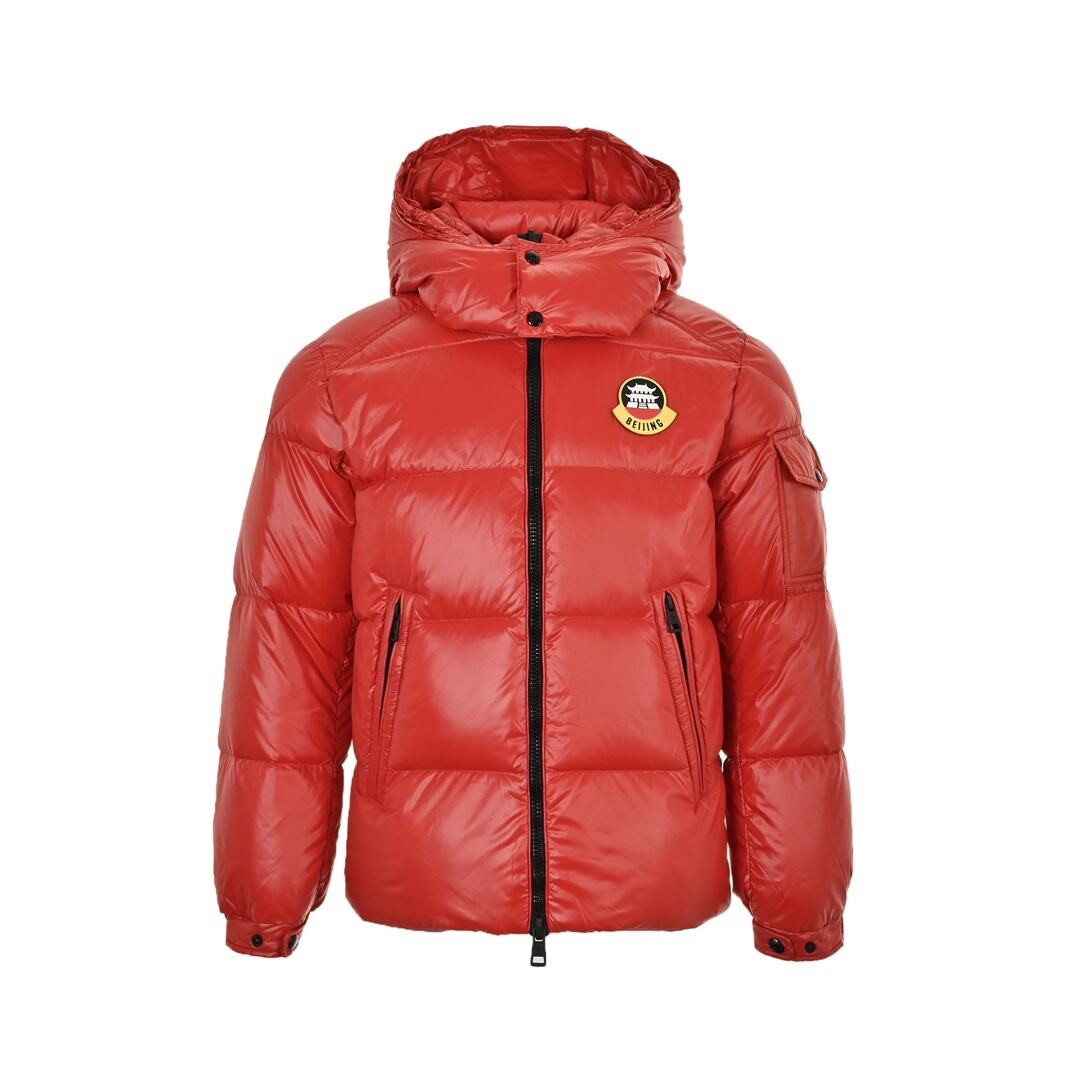 Moncler House of Genius hooded down jacket
