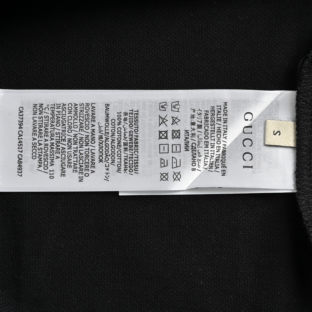 Gucci 20ss reflective webbing Polo short sleeve