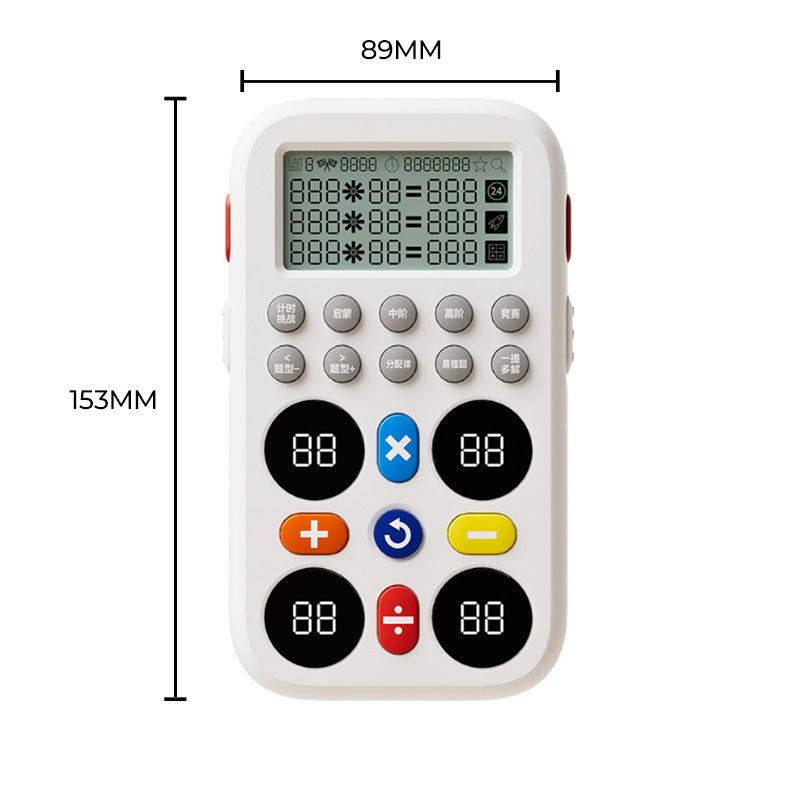 24-Pointed Four Operations Mental Math Training Machine
