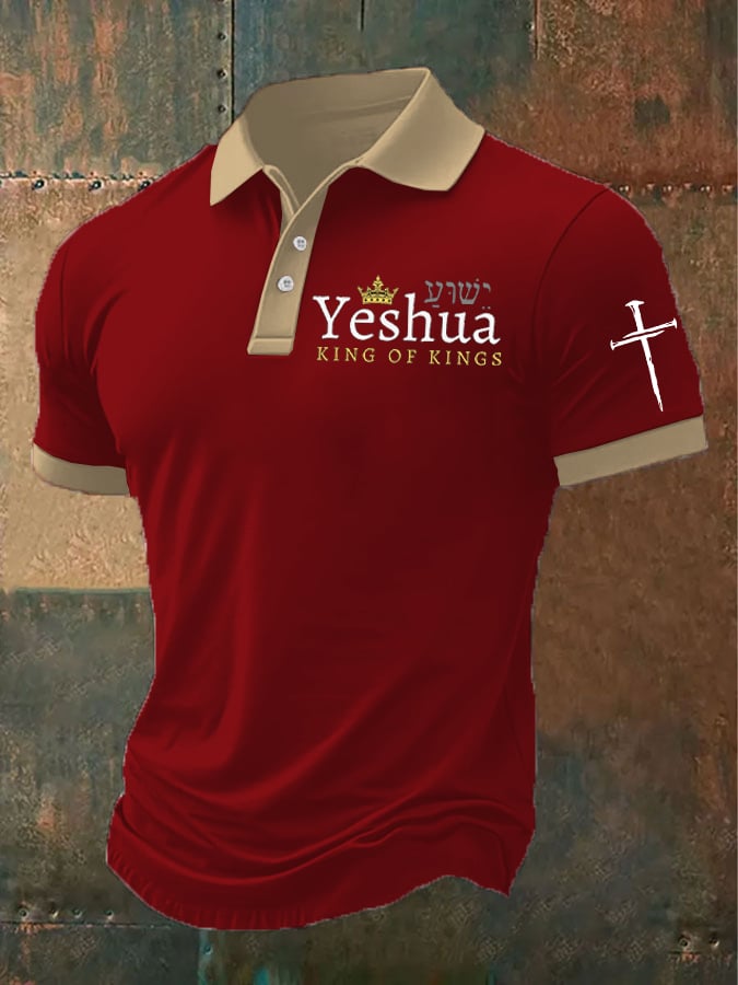 Men's Retro Faith  Casual Printed Polo Shirt
