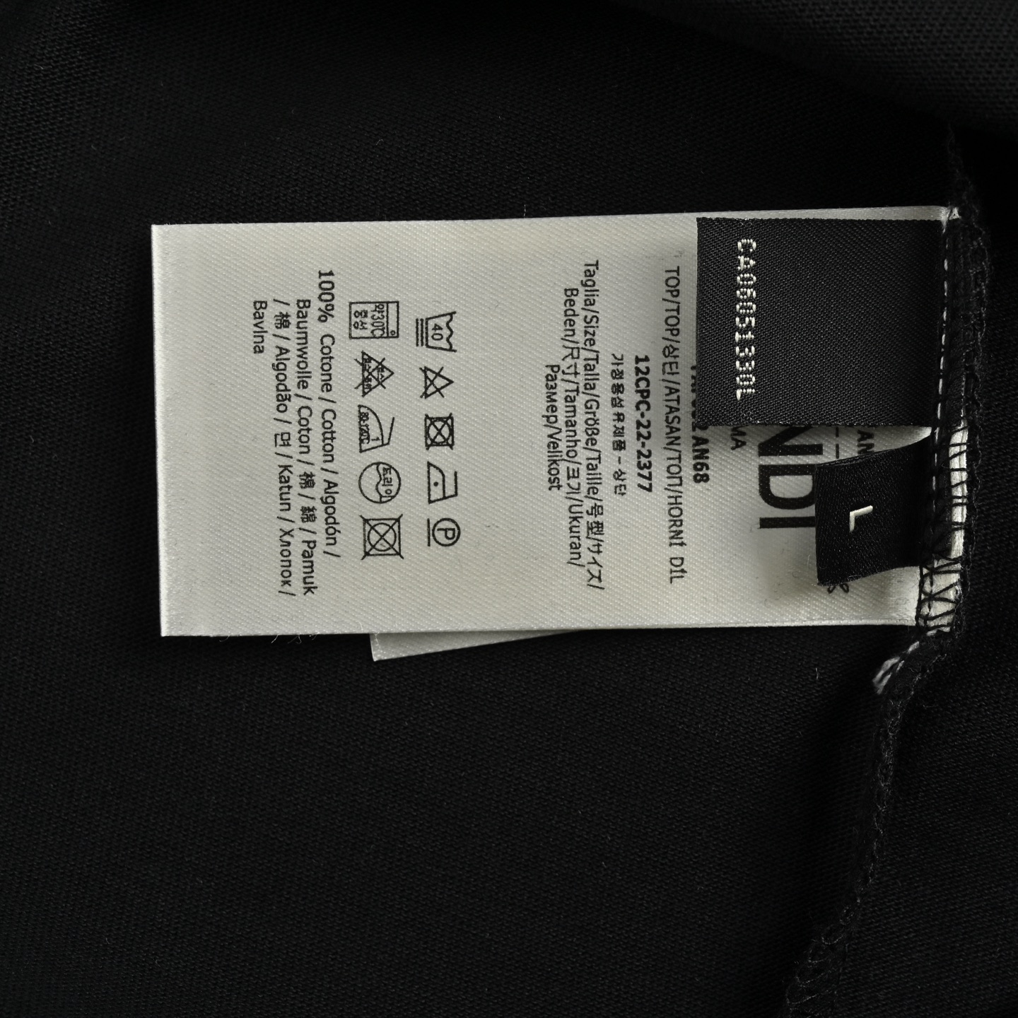 Fendi Monster Eyes Laminating Print Short Sleeve