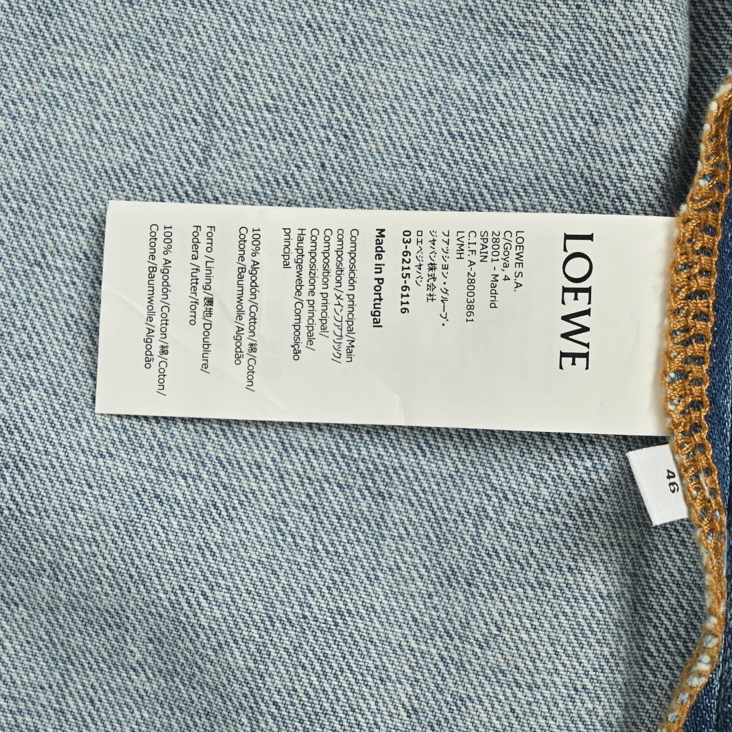 Loewe 25ss Anagram half-embroidered denim short-sleeved shirt